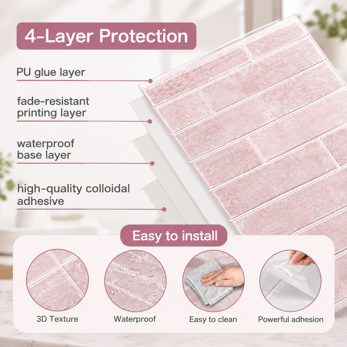 Light Pink - Self Adhesive 3D Tile (10pcs)